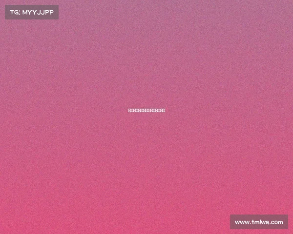 《竞界新章:虚拟战场谁主沉浮》 《竞界新章:虚拟战场谁主沉浮》