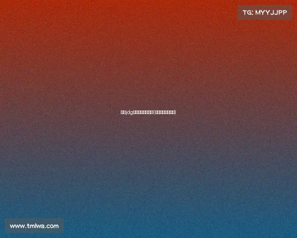 北京jdg电子竞技中心外观(北京电子竞技战队)