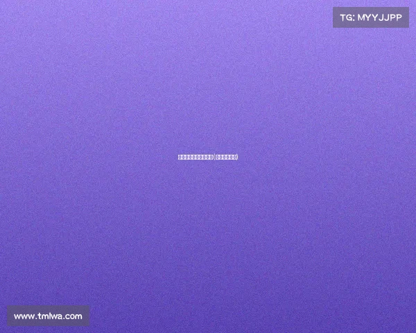 常德天和互娱电子竞技(常德天合建筑)