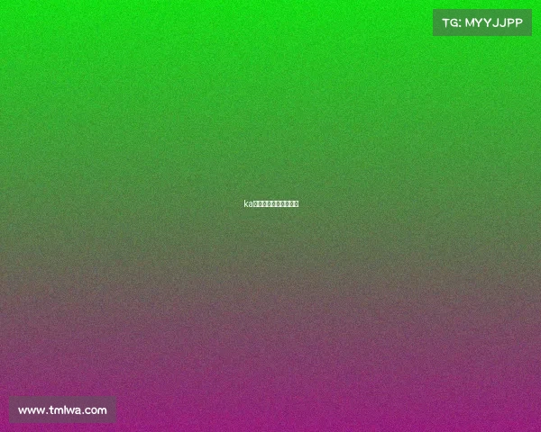 ka王者荣耀女子电竞成员