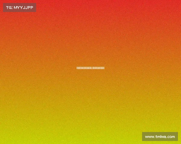 河北电子竞技价格多少;河北有电竞专业吗